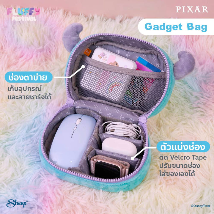 กระเป๋าเก็บของ Disney