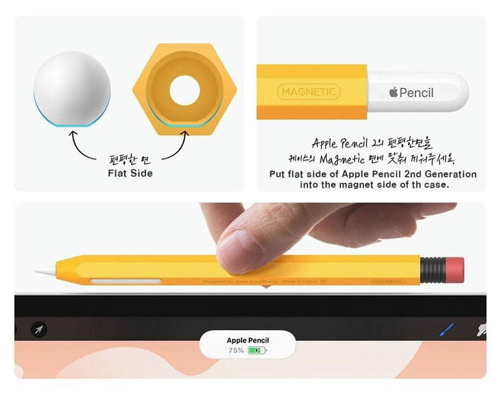 เคส Apple Pencil 2 Elago