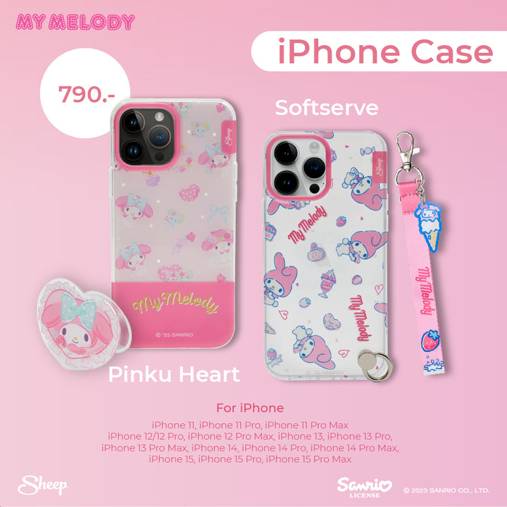 เคสไอโฟน My Melody