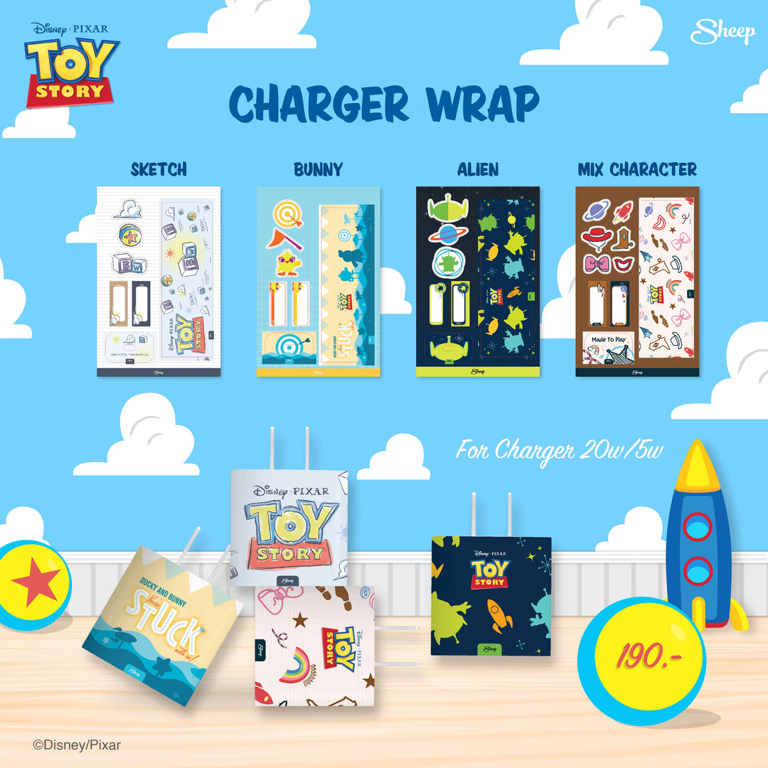 Apple Charing Wrap