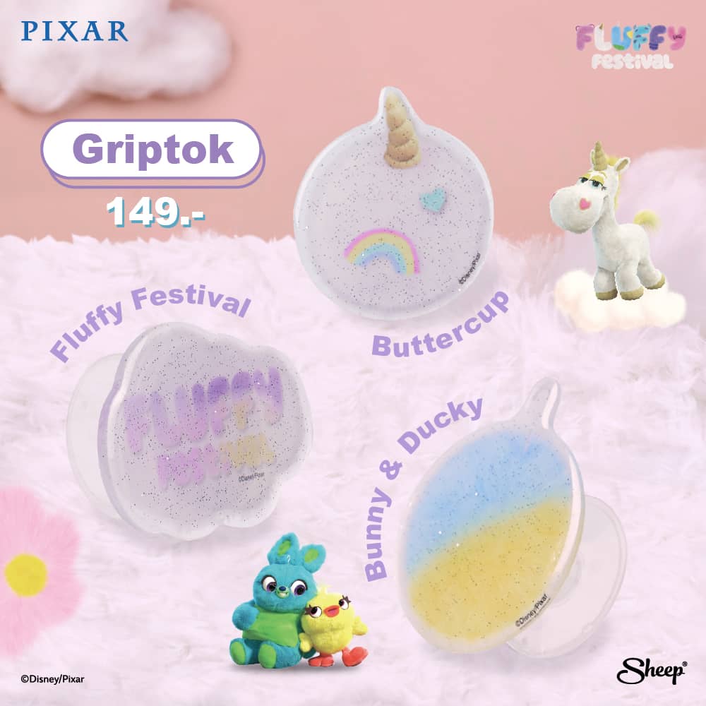 Griptok Disney