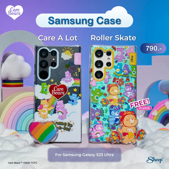 เคส Samsung S23 Ultra ลิขสิทธิ์ Care Bears