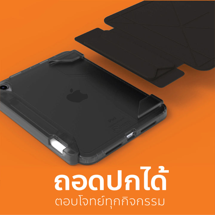 เคสไอแพดมินิ6 รุ่น Sheep Reload case iPad mini6 เคสถอดปกได้