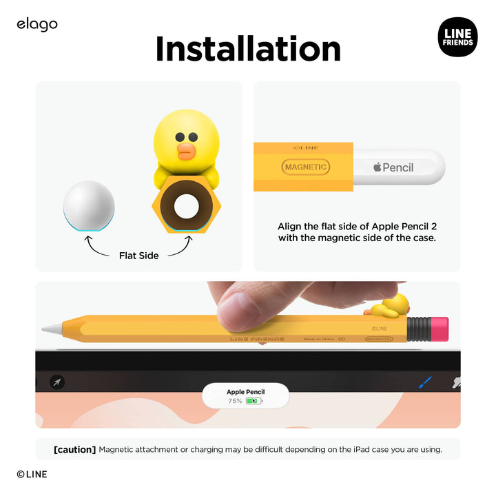 ปลอกปากกา Elago Line Friend