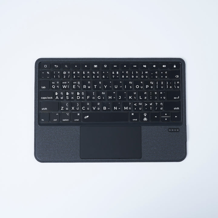 Sheep Propad V2