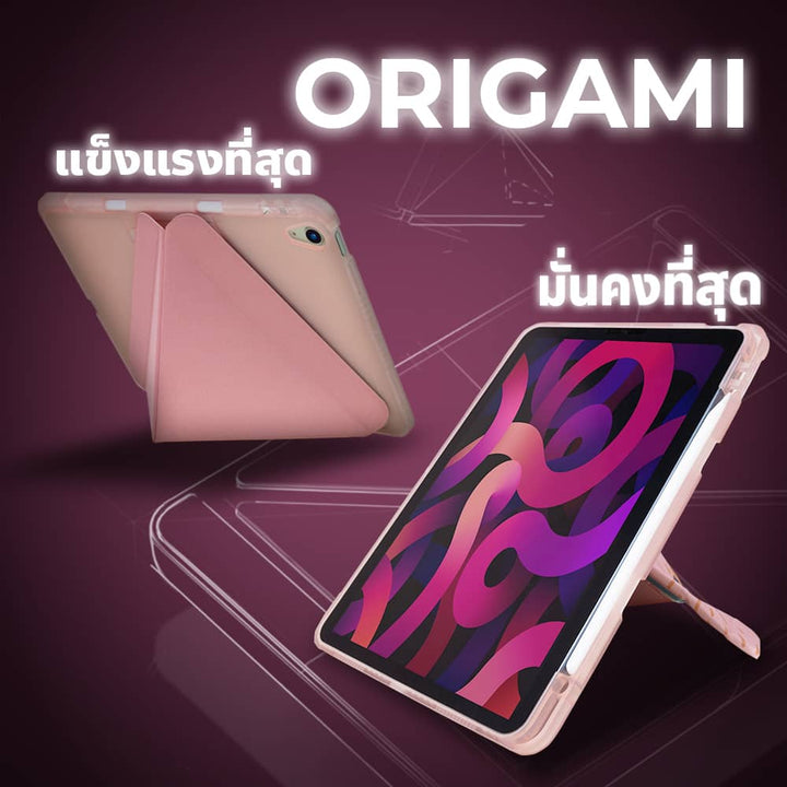 Case ipad 10.2 Gen8 พับแนวนอน สีชมพู