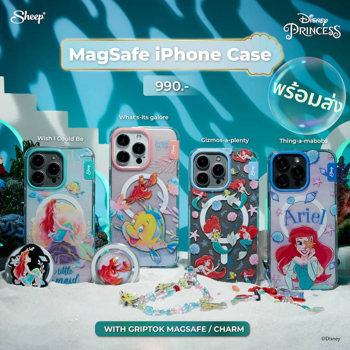 เคสไอโฟน Ariel Magsafe
