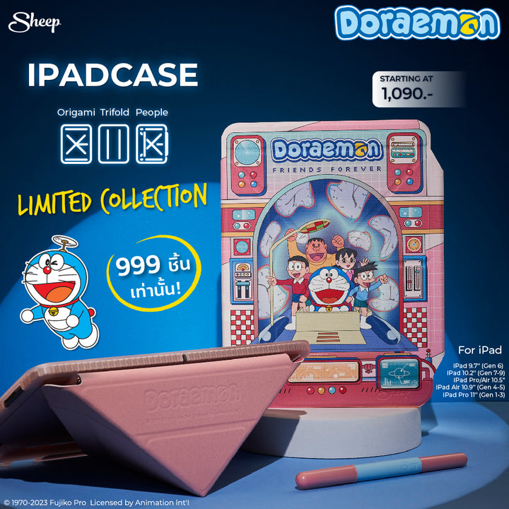เคสไอแพด doraemon พร้อมส่ง เคสกันกระแทก