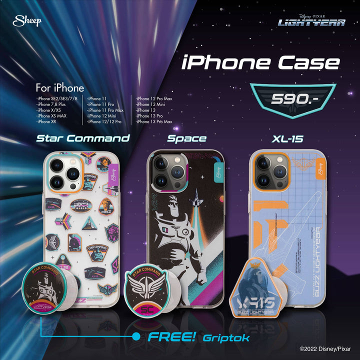 Sheep iPhone Case - Lightyear Collection