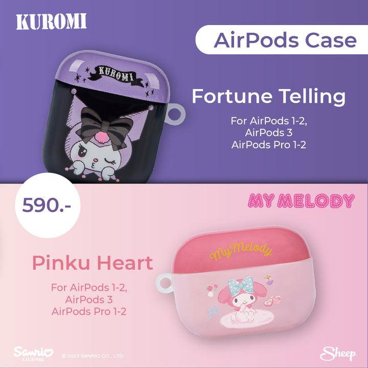 เคส Airpods Kuromi / My Melody