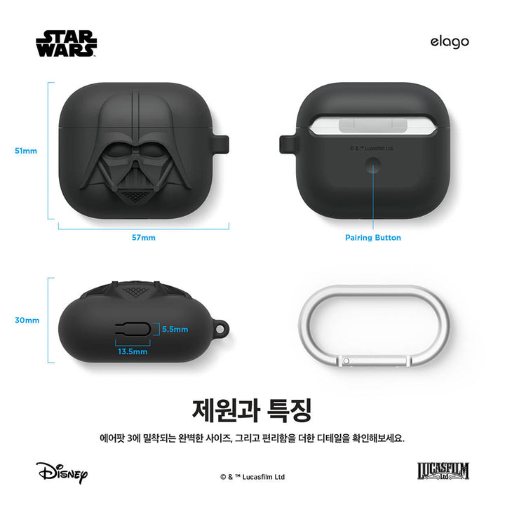 Case Airpods snaplink