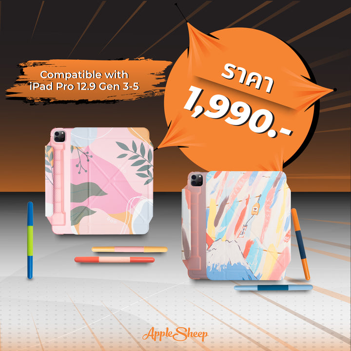 เคสไอแพดโปร 12.9 เจน5 Case iPad Pro 12.9 Gen 5 2021 ลาย eden ลาย fuji