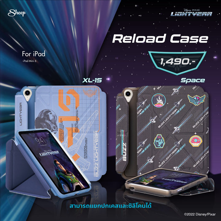 Case iPad Lightyear