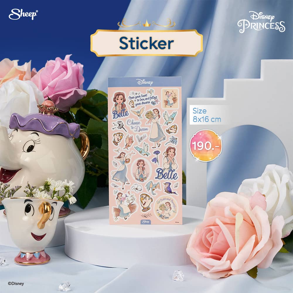 Sticker Disney Belle