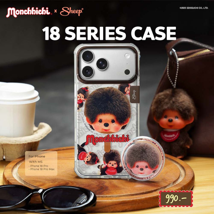 Sheep Magsafe iPhone Case - Monchhichi Collection