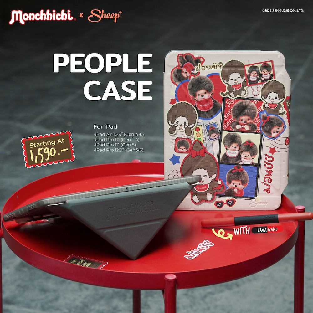 iPad case monchhichi เคสไอแพด ม่อนชิชิ กันงอ กันกระแทก สีน้ำตาล ลิขสิทธิ์แท้