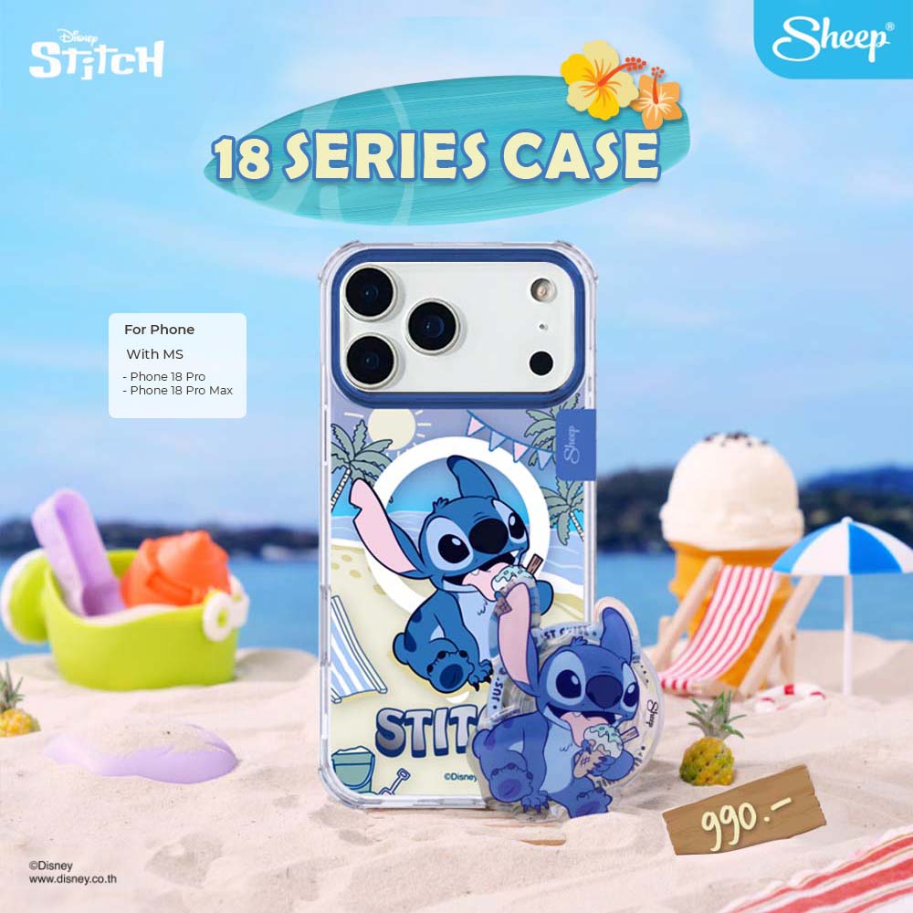 Sheep Magsafe iPhone Case - Disney Stitch Collection