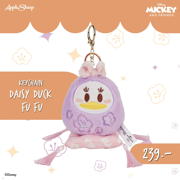 Sheep Keychain Fu Fu