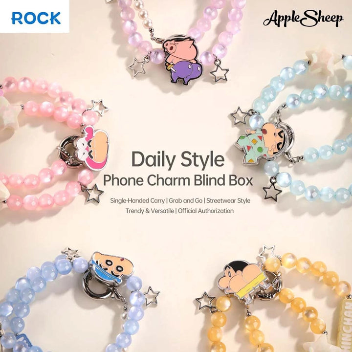 สายคล้องมือถือ รูปดาว Rock shinchan กล่องสุ่ม ชินจัง blind box phone charm หลายสี