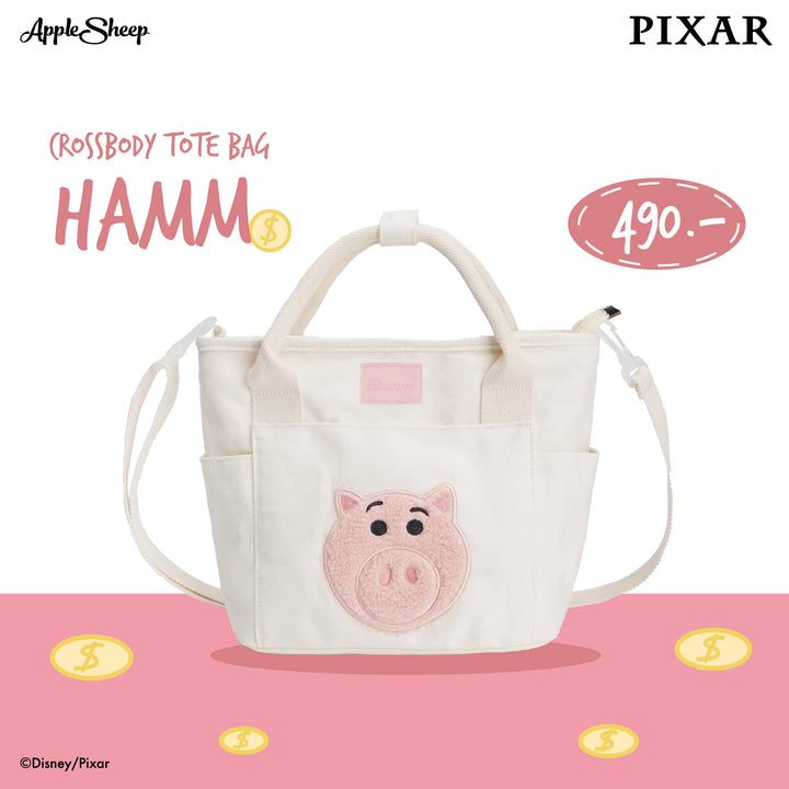 ถุงผ้า กระเป๋าผ้า ดิสนีย์ Disney Thailand ลิขสิทธิ์แท้ Toy Story, Pooh, Chip and Dale