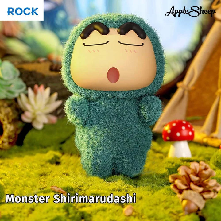 พวงกุญแจ ตุ๊กตา กล่องสุ่ม ชินจัง rock shinchan monster blind box keychain สีเขียว