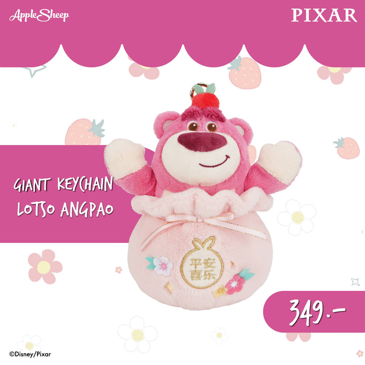 พวงกุญแจตุ๊กตาตัวใหญ่ Disney Pixar Toy Story ของแท้ พร้อมส่ง ตุ๊กตาล็อตโซ่ Lotso