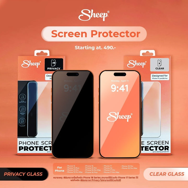 Sheep Screen Protector For iPhone 17/18 Series