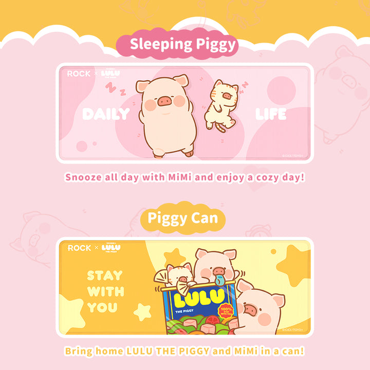mouse pad lulu the piggy แผ่นใหญ่ แผ่นรองเมาส์ สีเหลือง ชมพู rock หมู ลูลู่