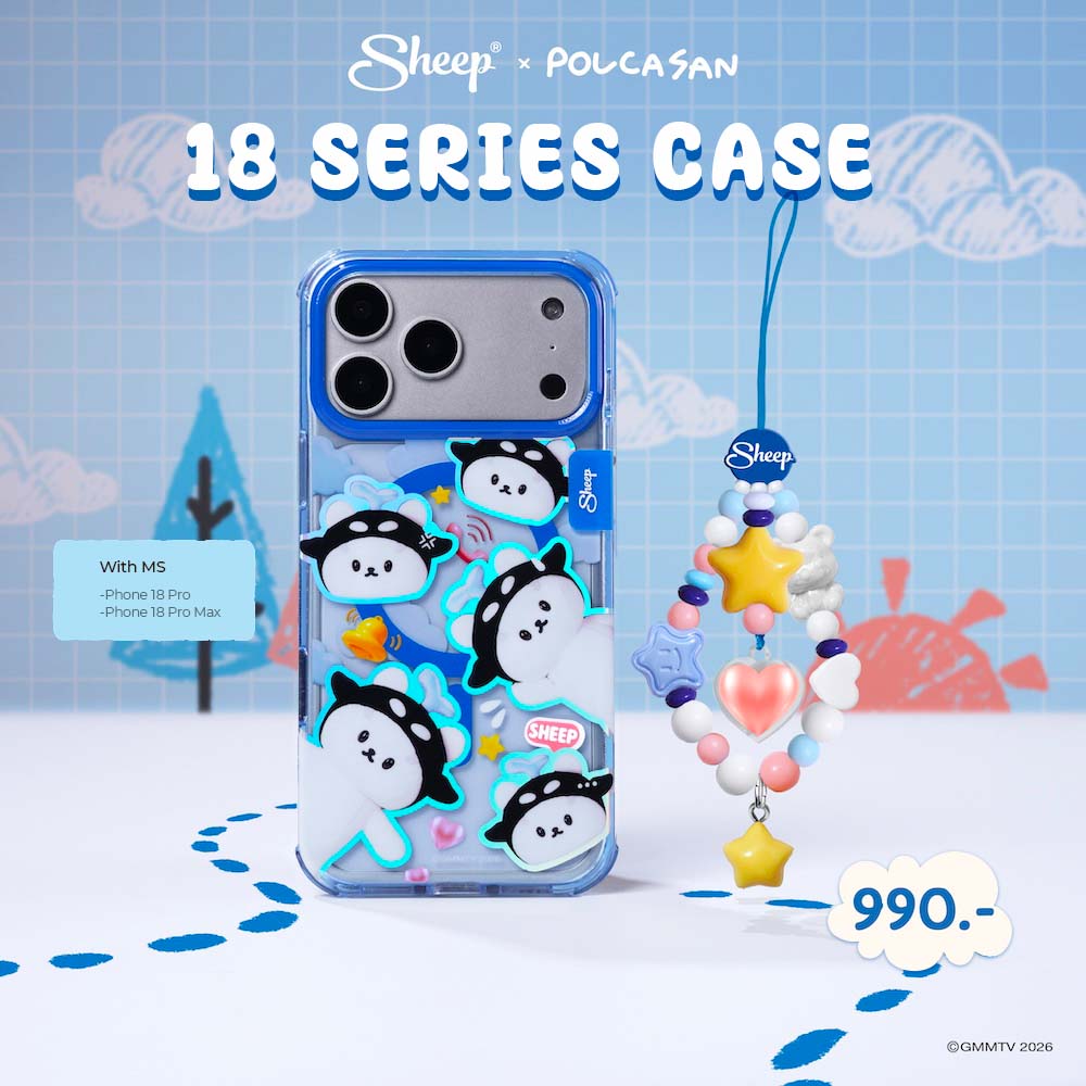Sheep Canvas Phone Case - Polcasan Collection