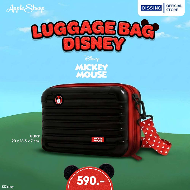 DISSING กระเป๋าสะพายข้าง Disney ดิสนีย์ DS LUGGAGE BAG ลิขสิทธิ์แท้ Mickey Mouse มิกกี้ เมาส์ สีดำ แดง พลาสติก กันน้ำ