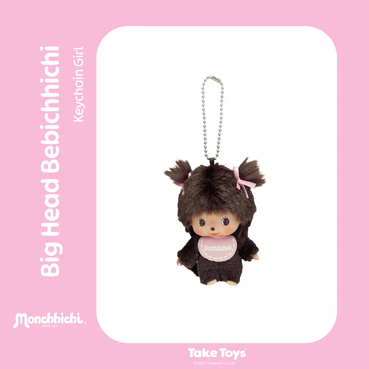 bebichhichi chan เบบี้ชิชิ หัวโต keychain พวงกุญแจ ตุ๊กตา take toys monchhichi ม่อนชิชิ ผู้หญิง