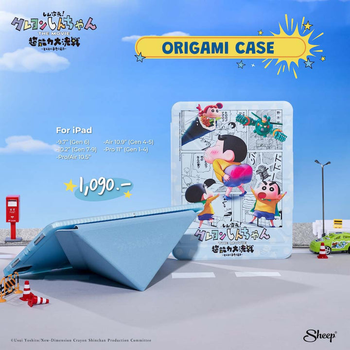 Origami case เคสไอแพดลายชินจังตั้งได้หลายแบบ ถูกลิขสิทธิ์ พร้อมส่ง