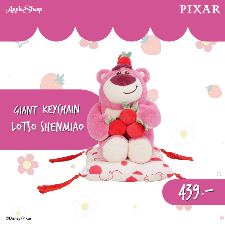 พวงกุญแจตุ๊กตาตัวใหญ่ Disney Pixar Toy Story ของแท้ พร้อมส่ง ตุ๊กตาล็อตโซ่ Lotso