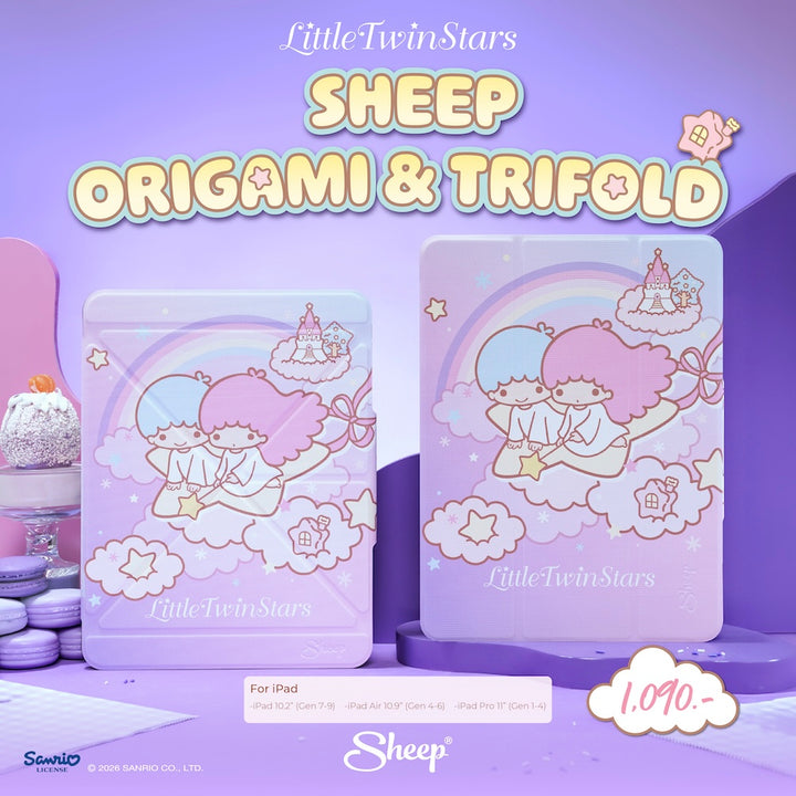 เคสไอแพด sanrio little twin stars kiki lala สีม่วง ipad case กันกระแทก น้ำหนักเบา ลิขสิทธิ์แท้ ซานริโอ้ ลิตเติ้ลทวินสตาร์