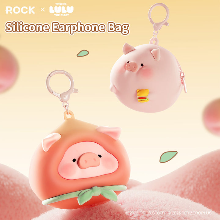 กระเป๋าใส่ airpods lulu the piggy rock earphone bag หมู ลูลู่ วัสดุซิลิโคน