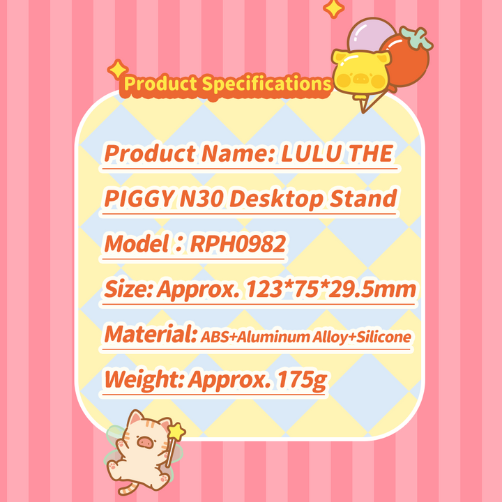 rock phone stand lulu the piggy ขาตั้งมือถือ หมู ลูลู่ ปรับได้ พับเก็บได้