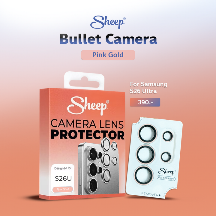 Bullet Camera Glass ฟิล์ม กันเลนส์กล้อง มือถือ ซัมซุง samsung s26 ultra