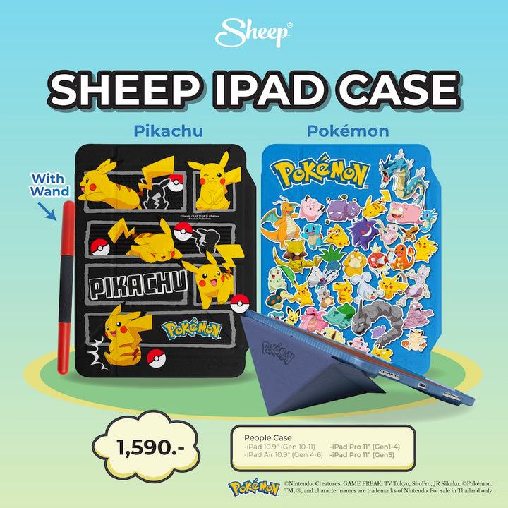Sheep People - Pokémon Collection