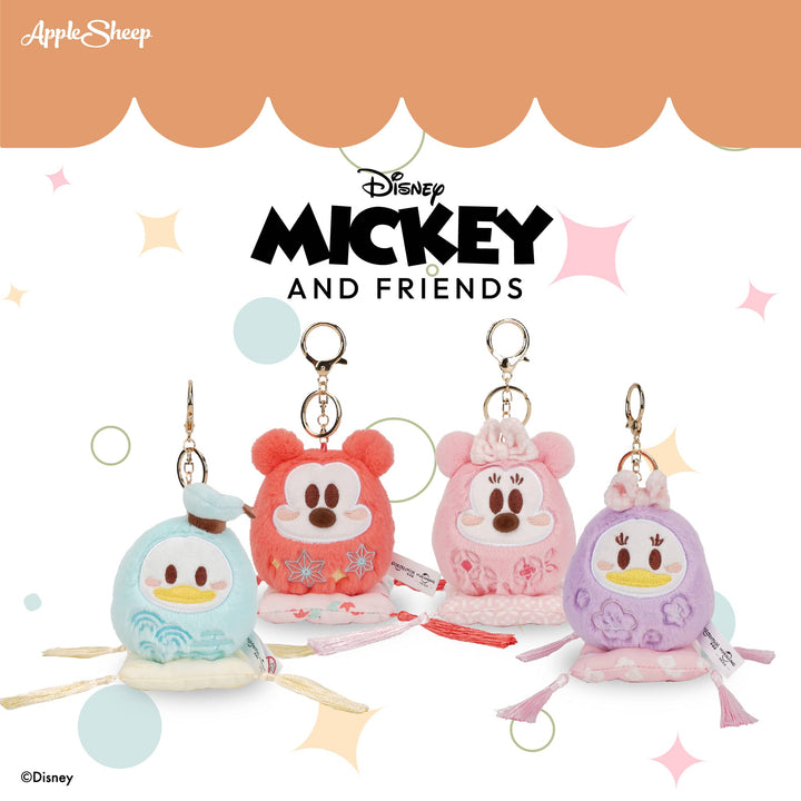 Sheep Keychain Fu Fu