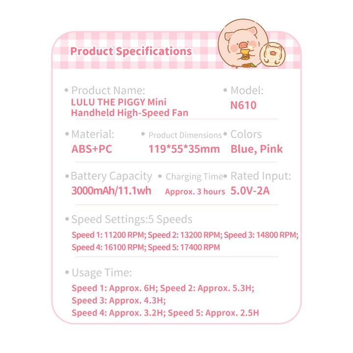 พัดลมมือถือ ขนาดพกพา หมู ลูลู่ rock lulu the piggy ปรับระดับได้ แบตอึด
