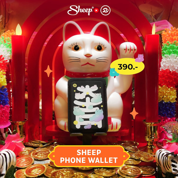เคสใส่บัตร แปะมือถือ rubsarb รับทราบ phone wallet สัตว์มงคล แมว มงคล พลังบวก เสริมดวง 2569 โชคลาภ