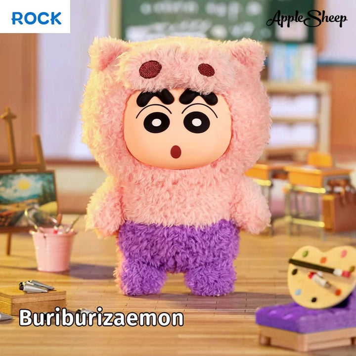 พวงกุญแจ กล่องสุ่ม ชินจัง rock shinchan keychain blind box บูริบูริซาเอมอน