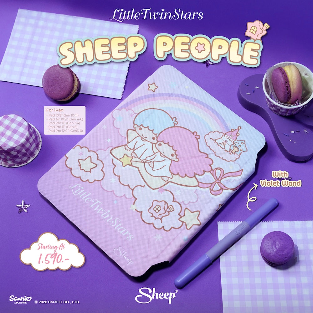 เคสไอแพด little twin stars kiki lala สีม่วง ipad case ลิตเติ้ลทวินสตาร์ ซานริโอ้ แถม ปลอกปากกา ลิขสิทธิ์แท้ sanrio กันงอ