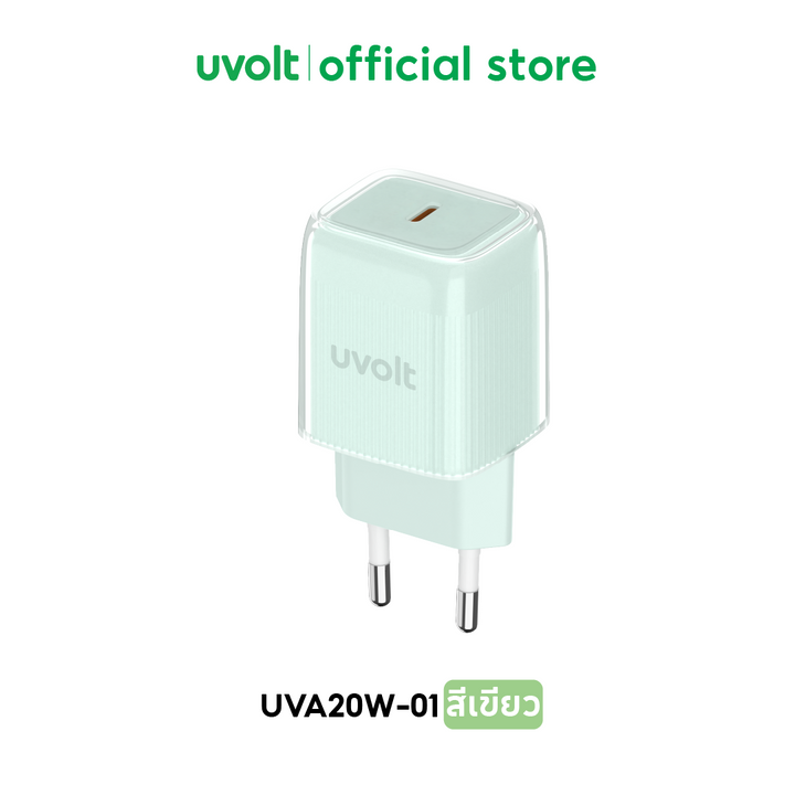 หัวชาร์ไอโฟน มินิมอล Adapter Fast Charge 20W ชาร์จแบตเต็มเร็ว