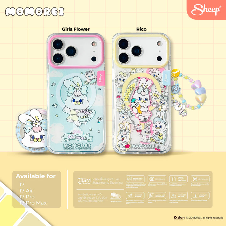 เคสไอโฟน 17 iphone air case pro max momorei สีพาสเทล ลายน่ารัก กันกระแทก มีของแถม กระต่าย rico พร้อมส่ง magsafe