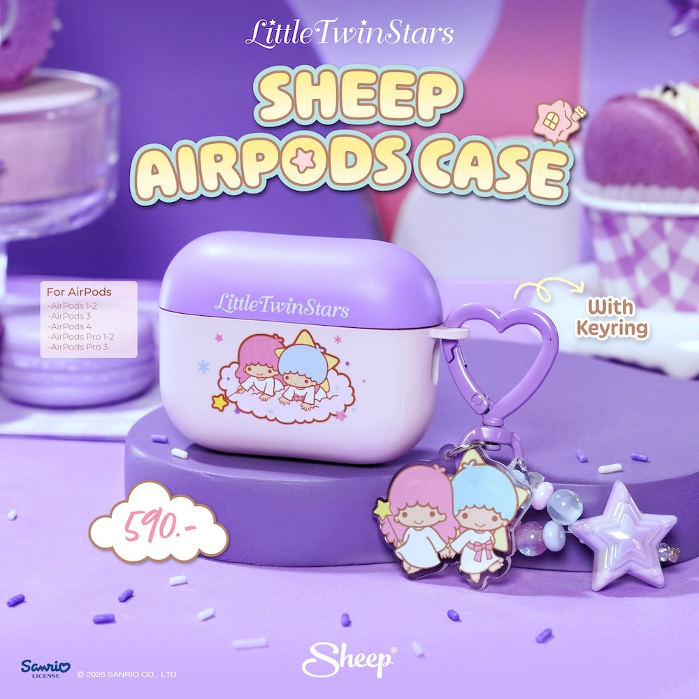 เคสแอร์พอด little twin stars สีม่วง ชมพู airpods case 4 pro 3 ลิขสิทธิ์แท้ sanrio ซานริโอ้ พร้อมส่ง แถม พวงกุญแจ keyring