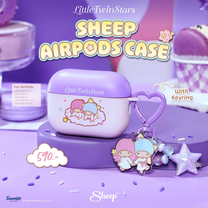 เคสแอร์พอด little twin stars สีม่วง ชมพู airpods case 4 pro 3 ลิขสิทธิ์แท้ sanrio ซานริโอ้ พร้อมส่ง แถม พวงกุญแจ keyring