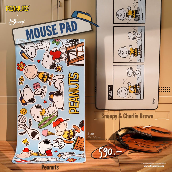 Mousepad Peanuts  แผ่นรองเม้าส์ลาย Snoopy Snoopy Gadgets
