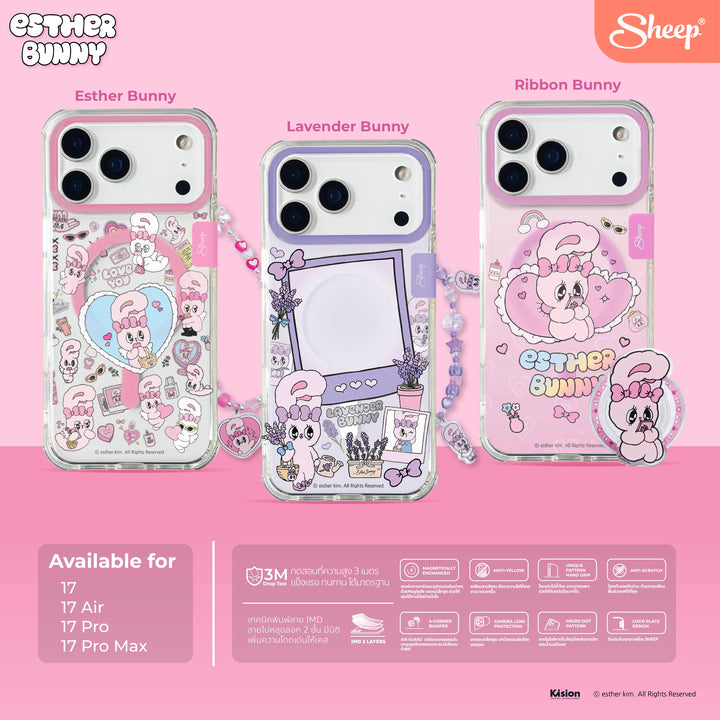 เคสไอโฟน 17 air pro max esther bunny กระต่าย เอสเธอร์บันนี่ iphone case พร้อมส่ง ลายน่ารัก magsafe แม่เหล็ก ของแถม กันกระแทก