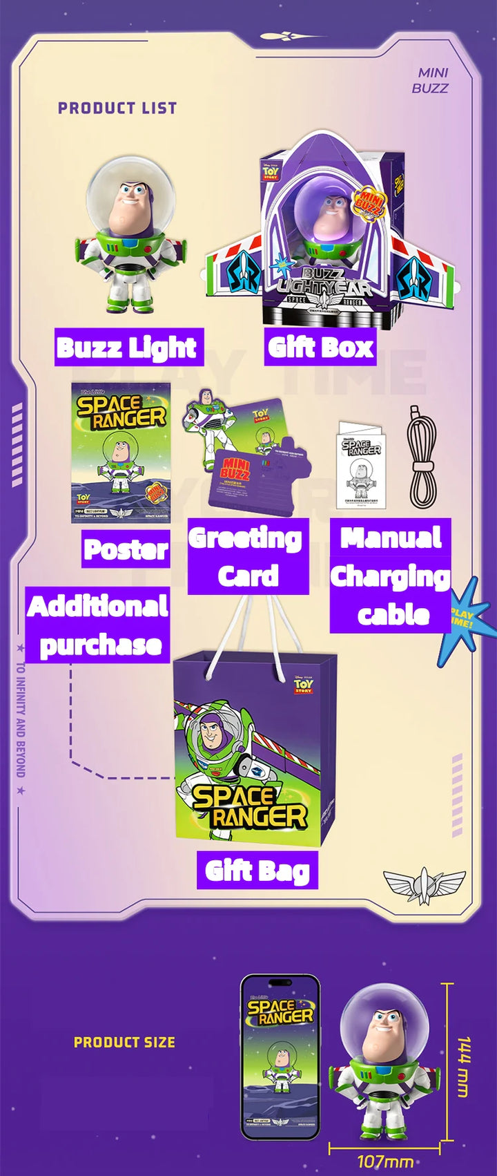 martube lamp โคมไฟ จิ๋ว buzz lightyear toy story บัซ ไลท์เยียร์ ทอย สตอรี่ ฟิกเกอร์ ของเล่น มีแบต